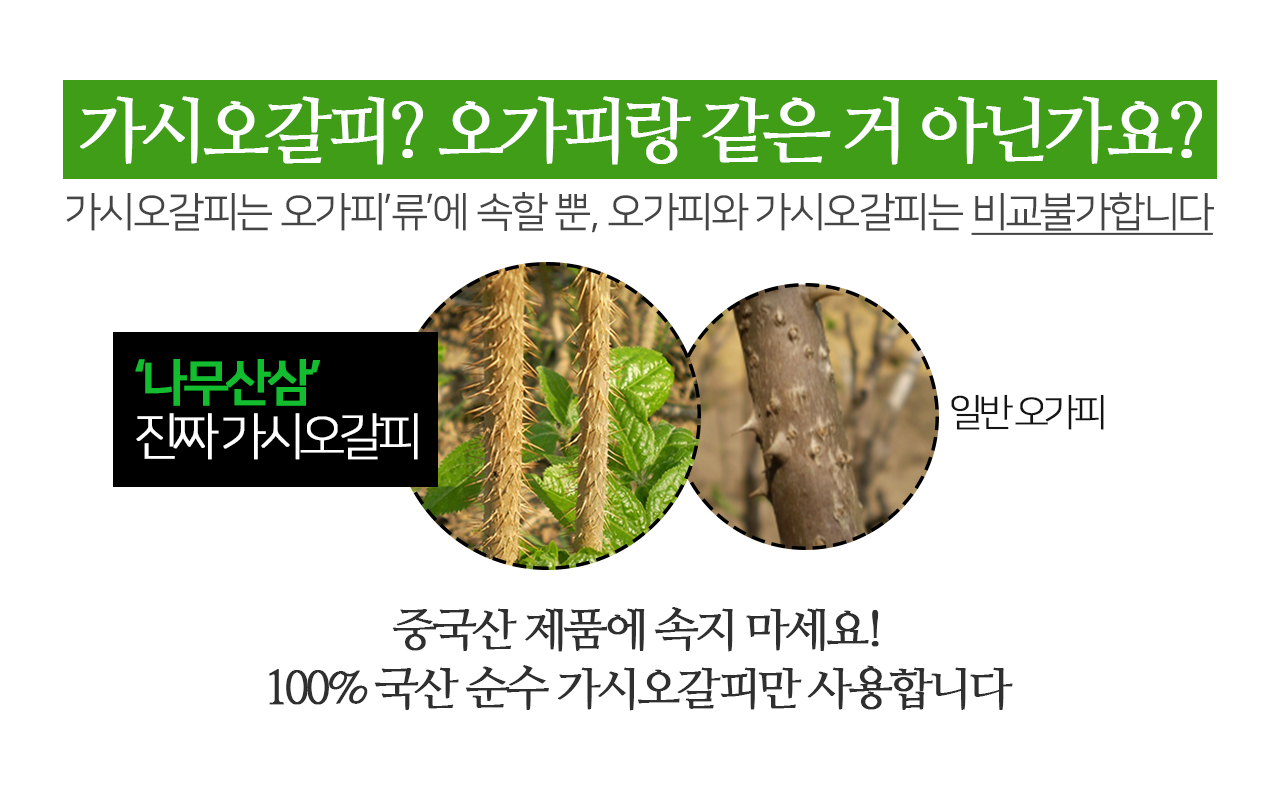 2_��¥���ÿ�����